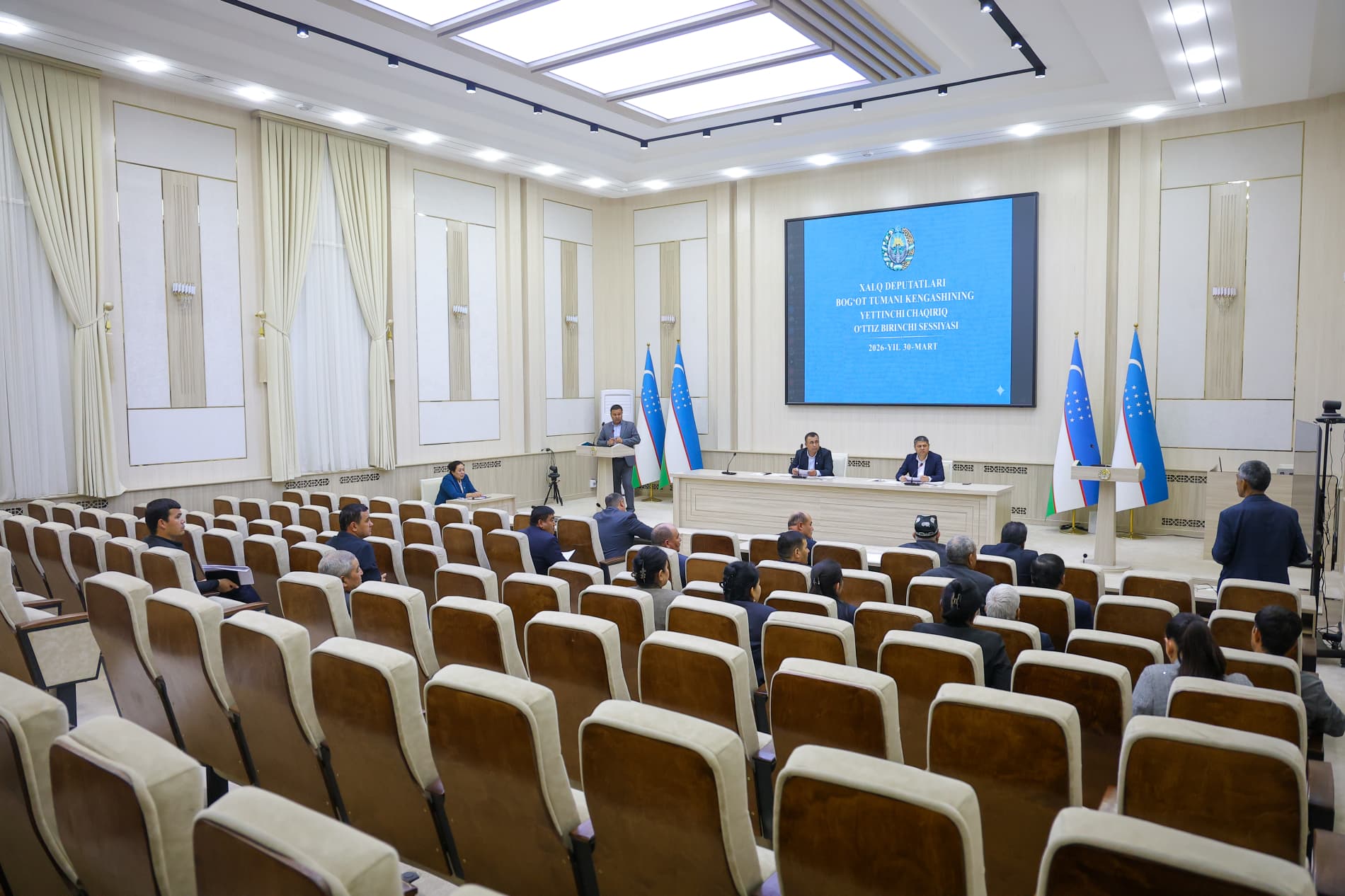 Халқ депутатлари Боғот тумани Кенгашининг ўттиз биринчи сессияси