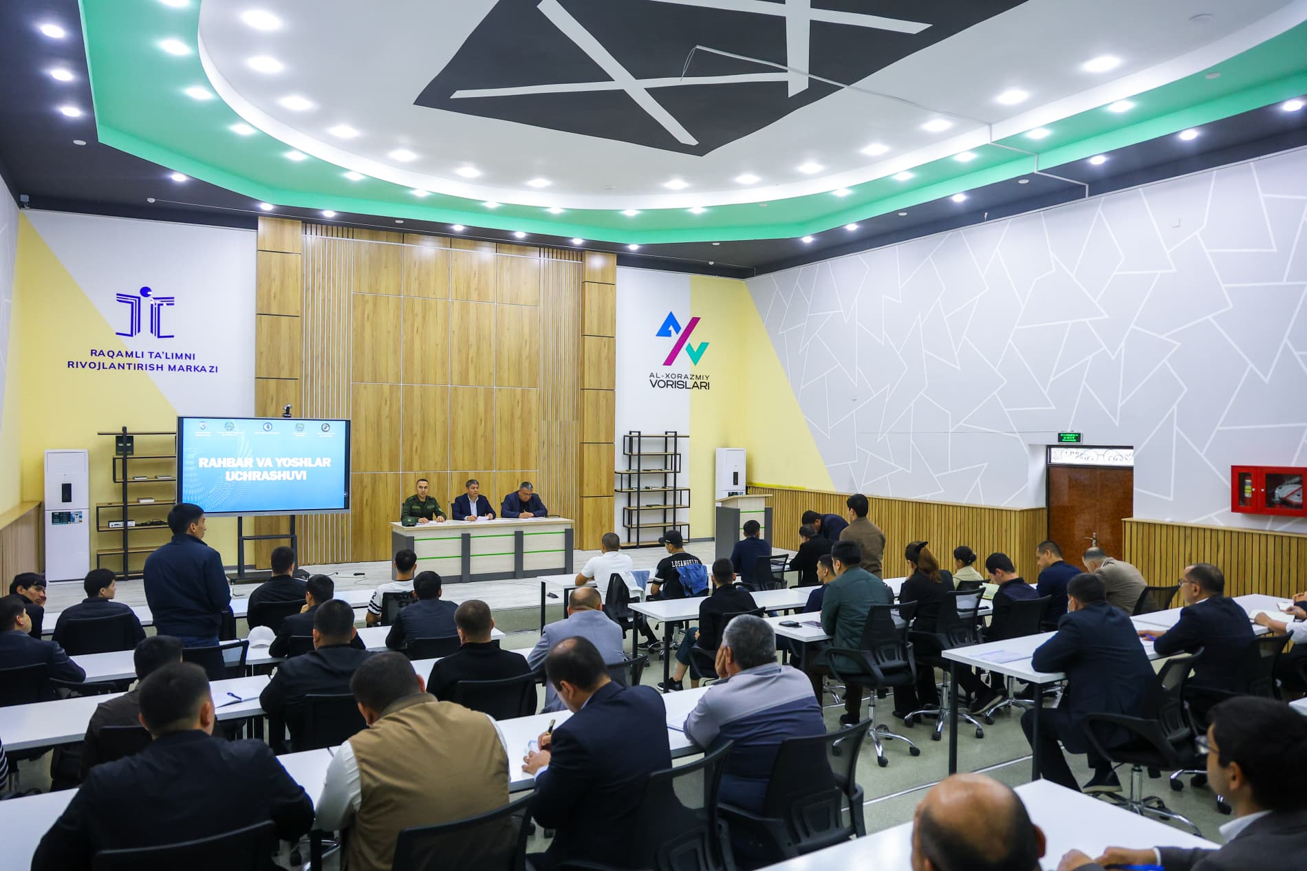 Пайшанба - Ёшлар куни