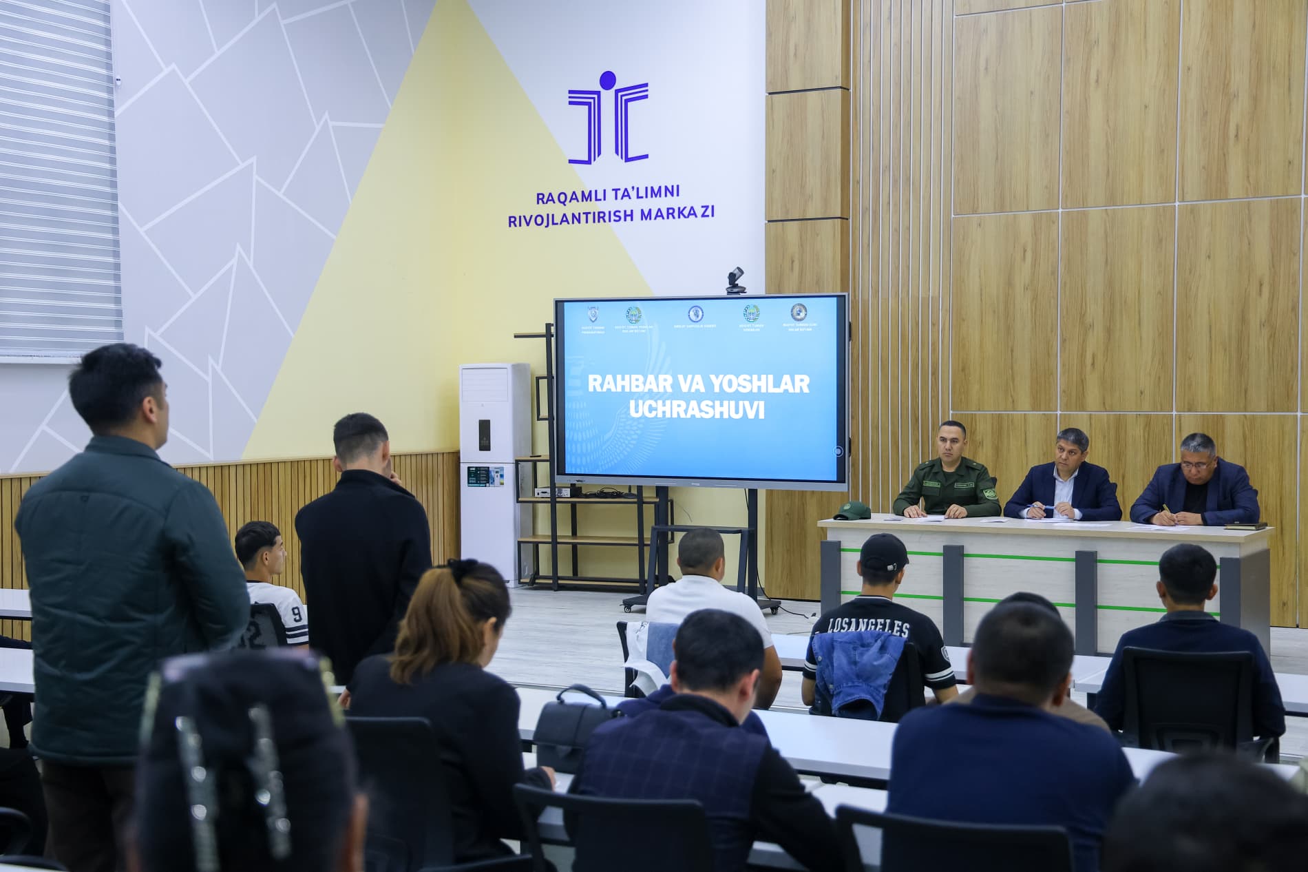 Пайшанба - Ёшлар куни