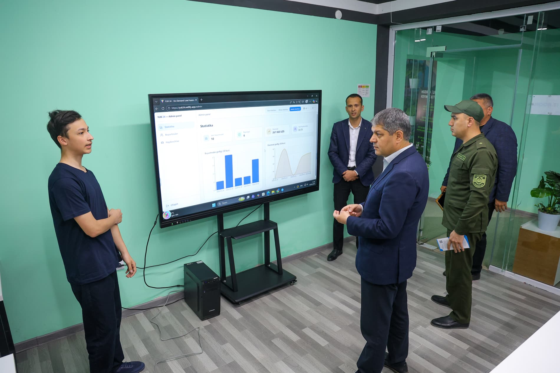 Пайшанба - Ёшлар куни