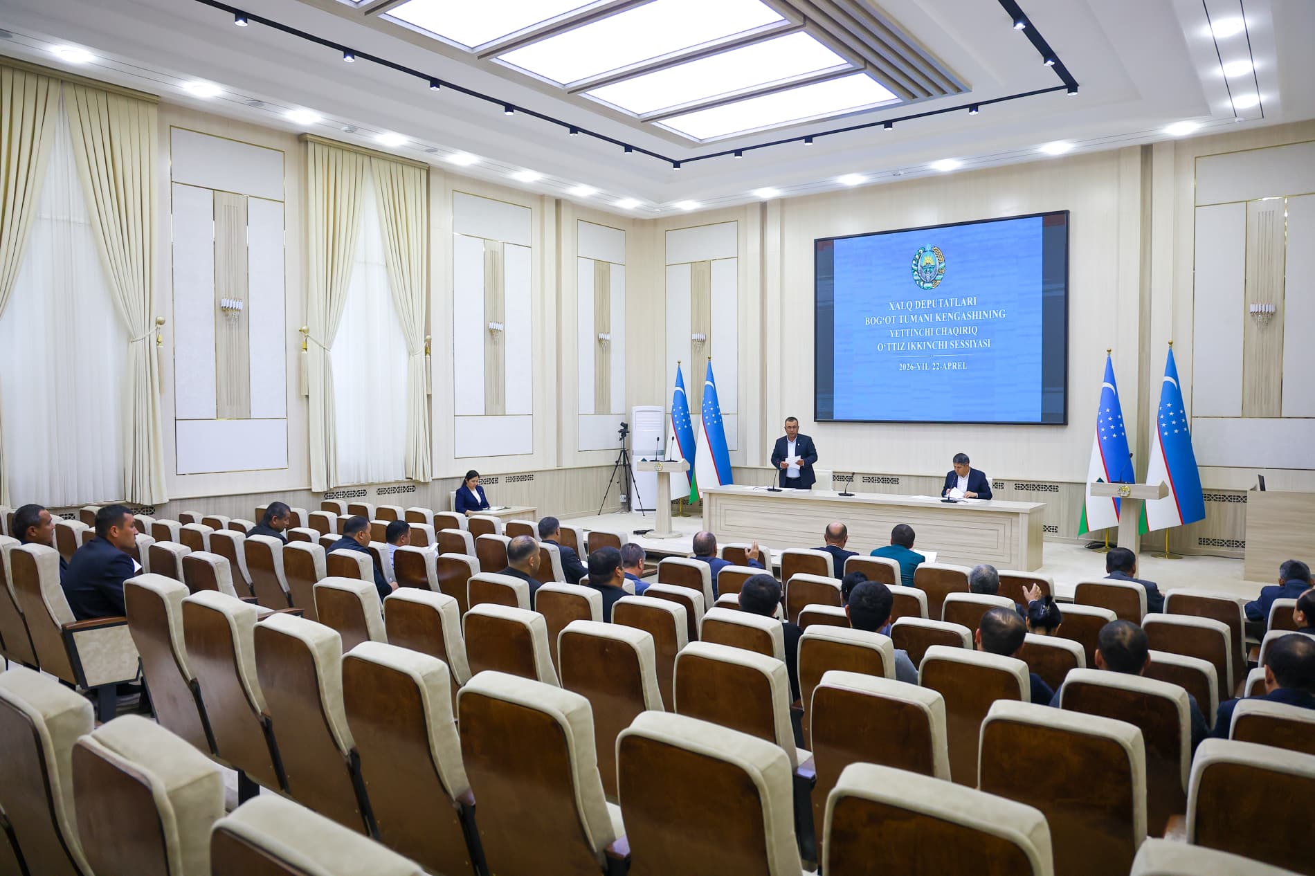 Халқ депутатлари Боғот тумани Кенгашининг ўттиз иккинчи сессияси