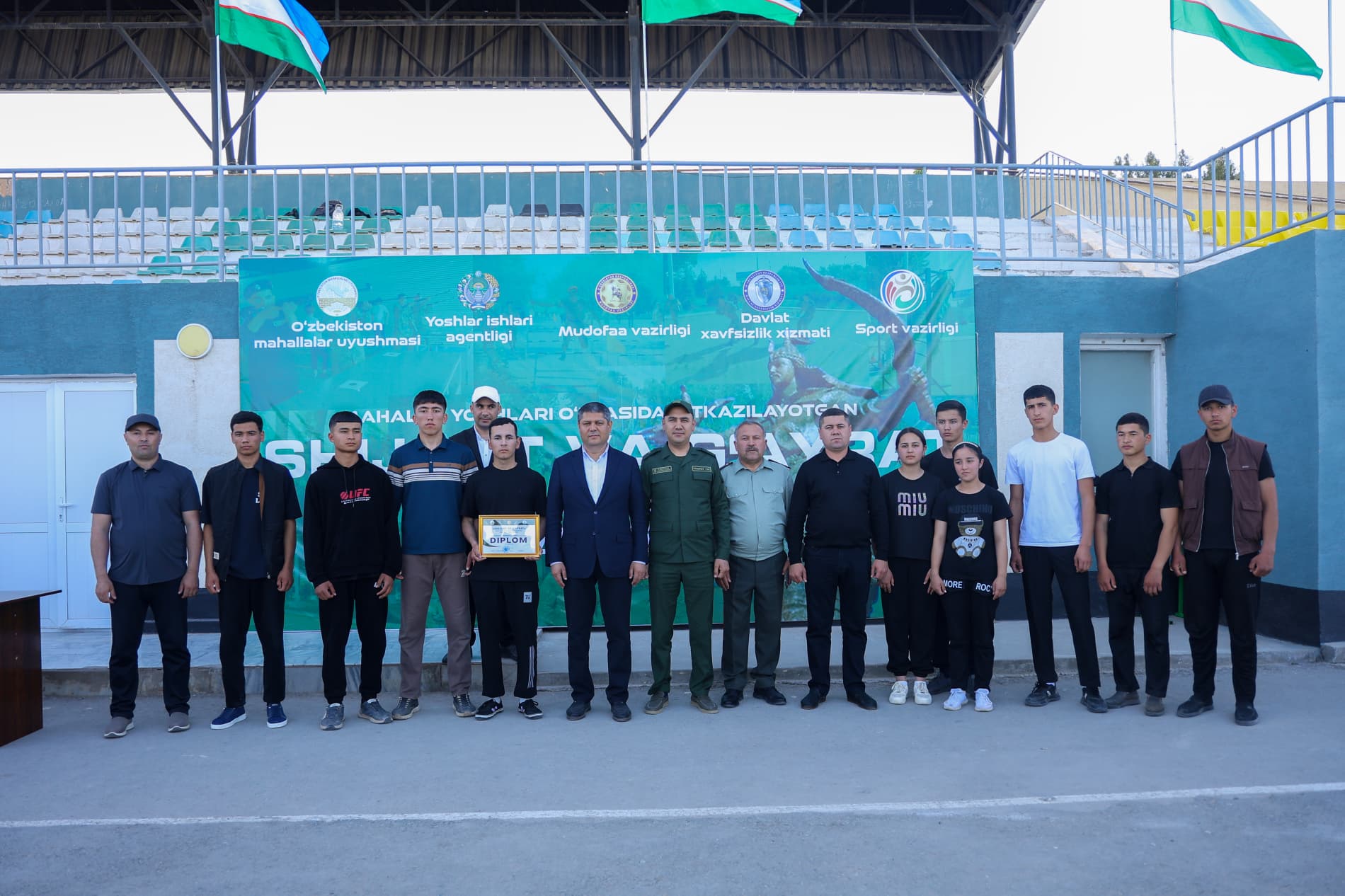 “Шижоат ва ғайрат” ҳарбий-спорт мусобақалари