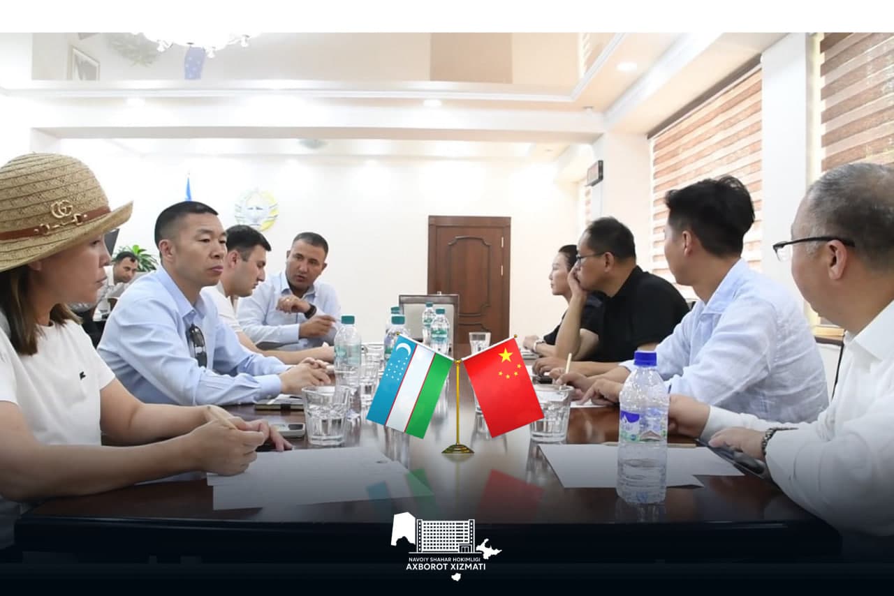 ХАЛҚАРО ҲАМКОРЛИК