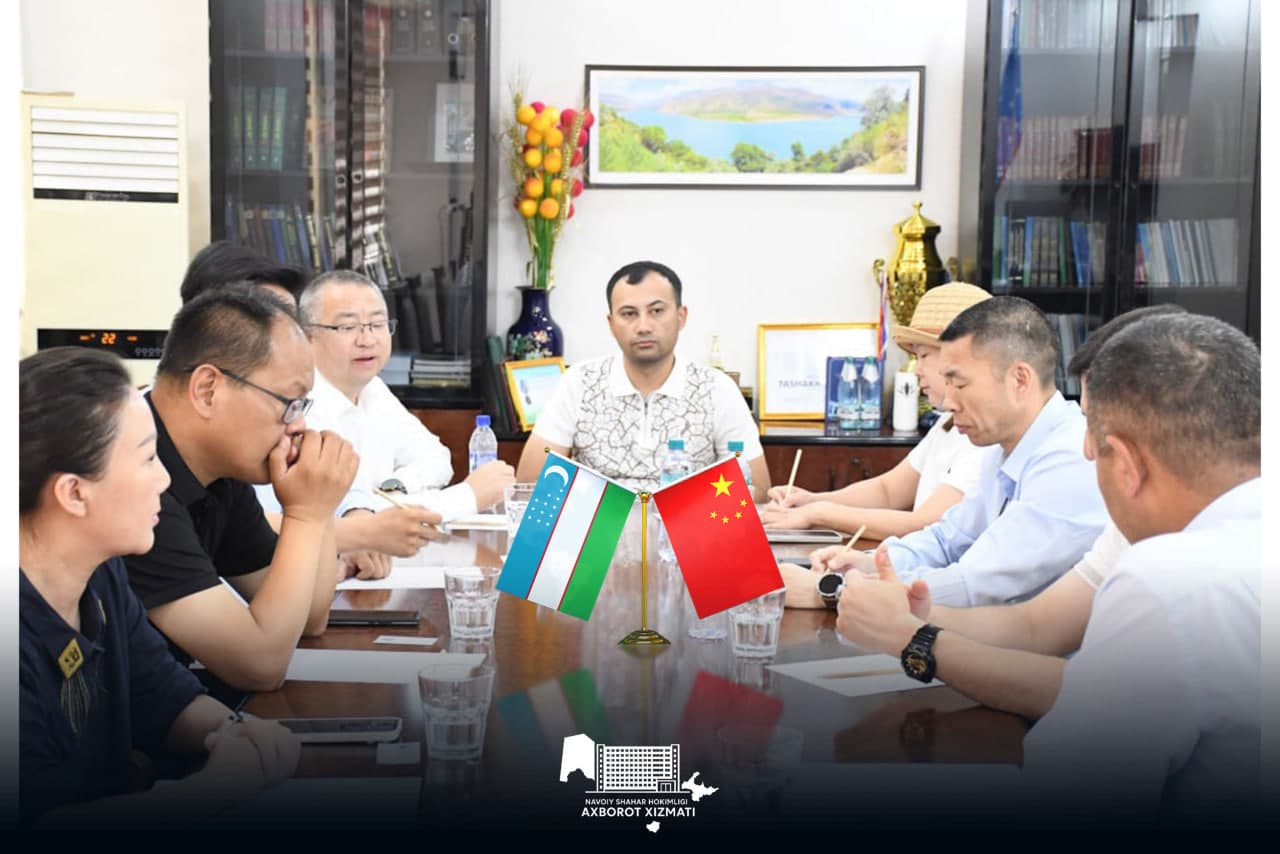 ХАЛҚАРО ҲАМКОРЛИК