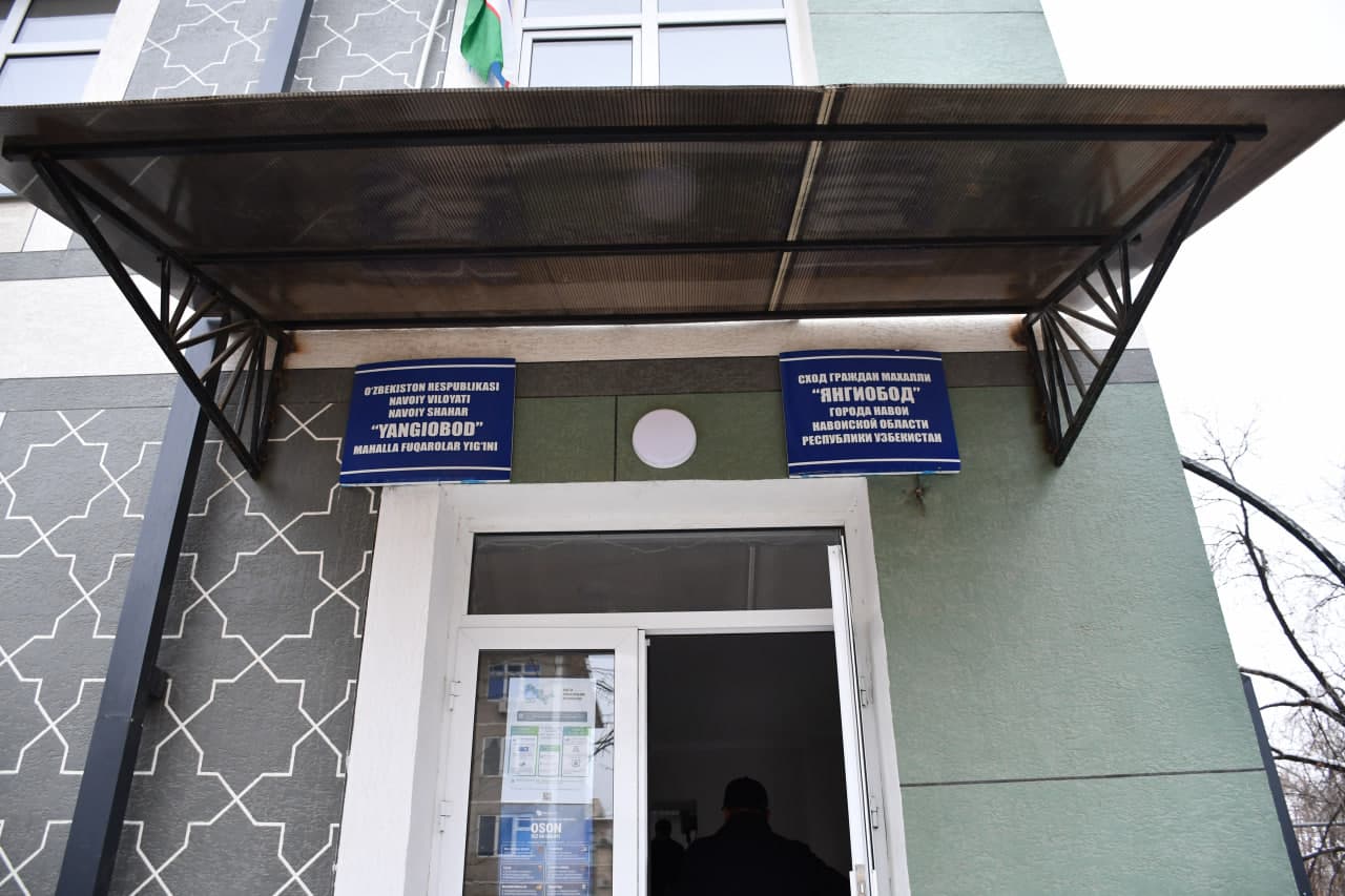 SHAHAR HOKIMI HUDUDLARDA