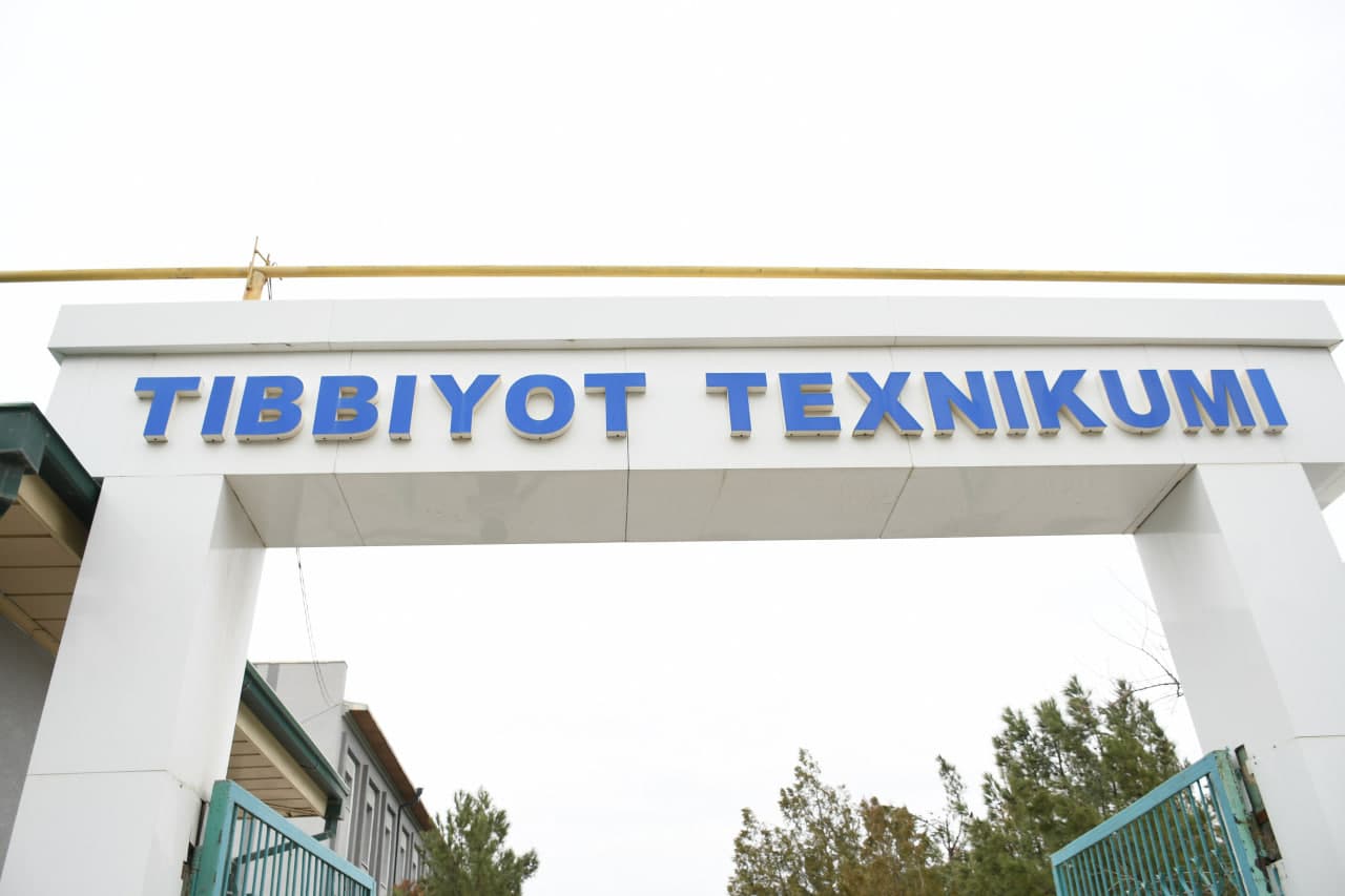 ШАҲАР ҲОКИМИ ҲУДУДЛАРДА