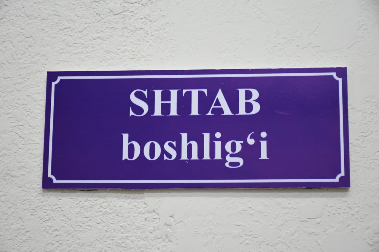 ТЕЗКОР-ШТАБ ФАОЛИЯТИ ЎРГАНИЛДИ