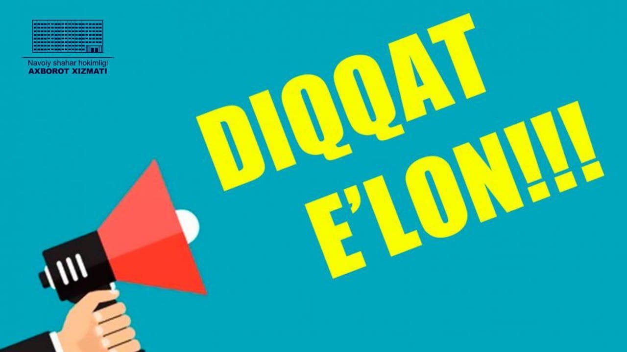 DIQQAT E'LON