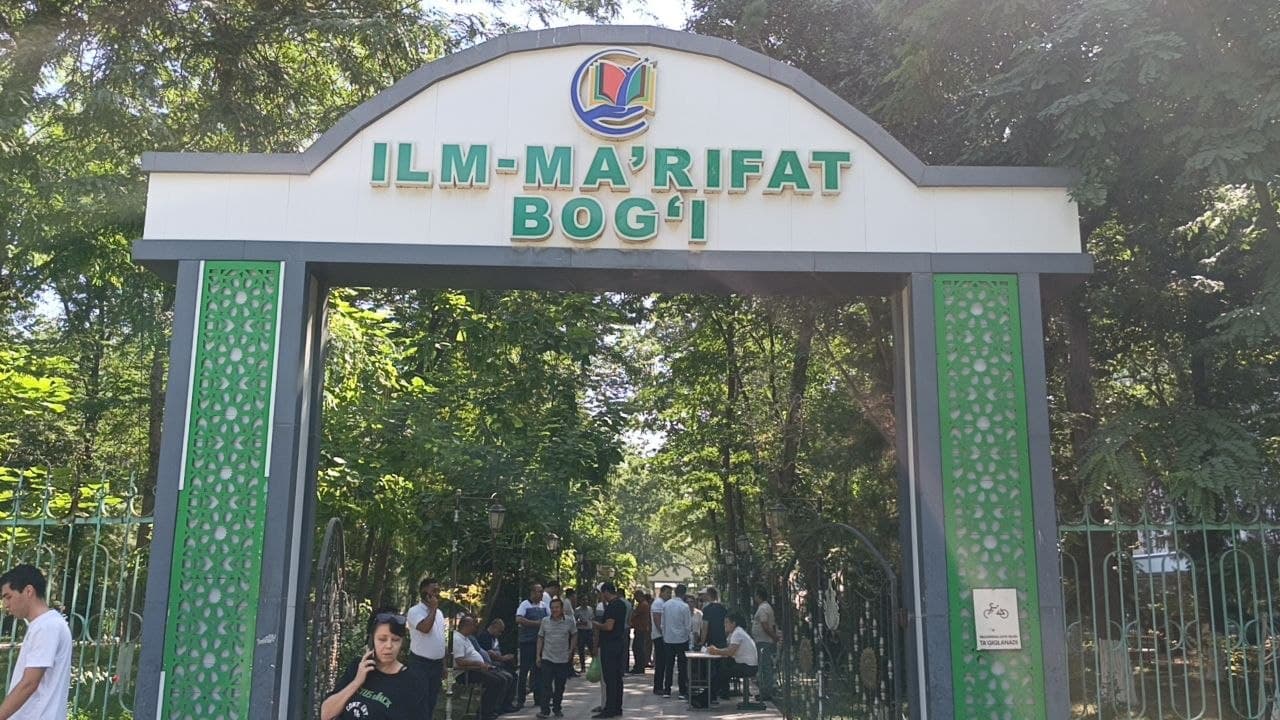 АЙНИ ДАМДА ЯРМАРКА