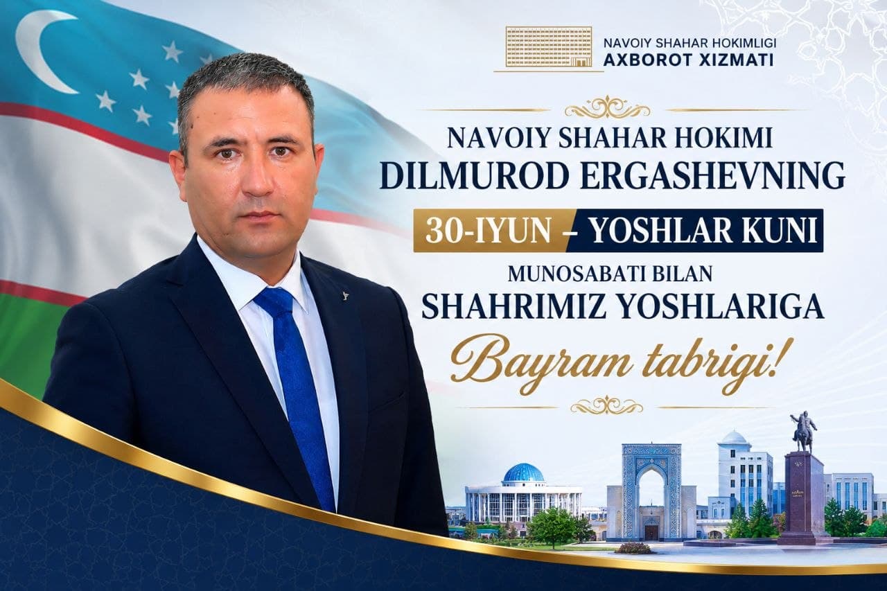 HOKIM TABRIGI