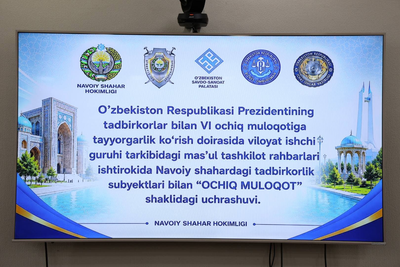 ТАДБИРКОРЛАРНИНГ МУАММО ВА ТАКЛИФЛАРИ ОЧИҚ МУЛОҚОТДА МУҲОКАМА ҚИЛИНДИ
