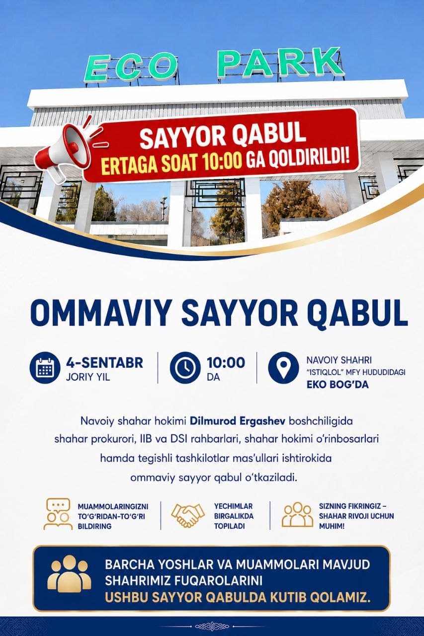 DIQQAT TEZKOR E'LON