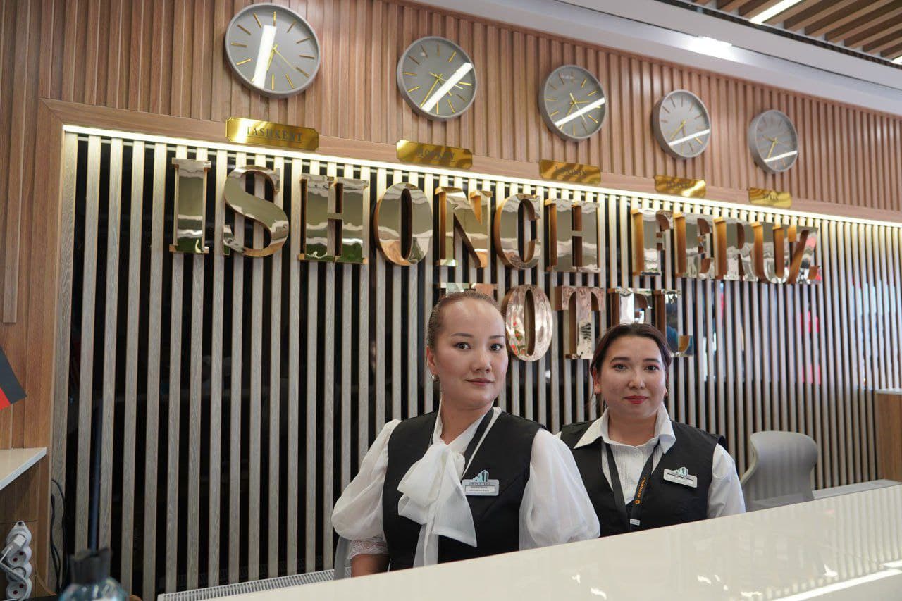 ПО ИНИЦИАТИВЕ ПРЕДПРИНИМАТЕЛЯ...