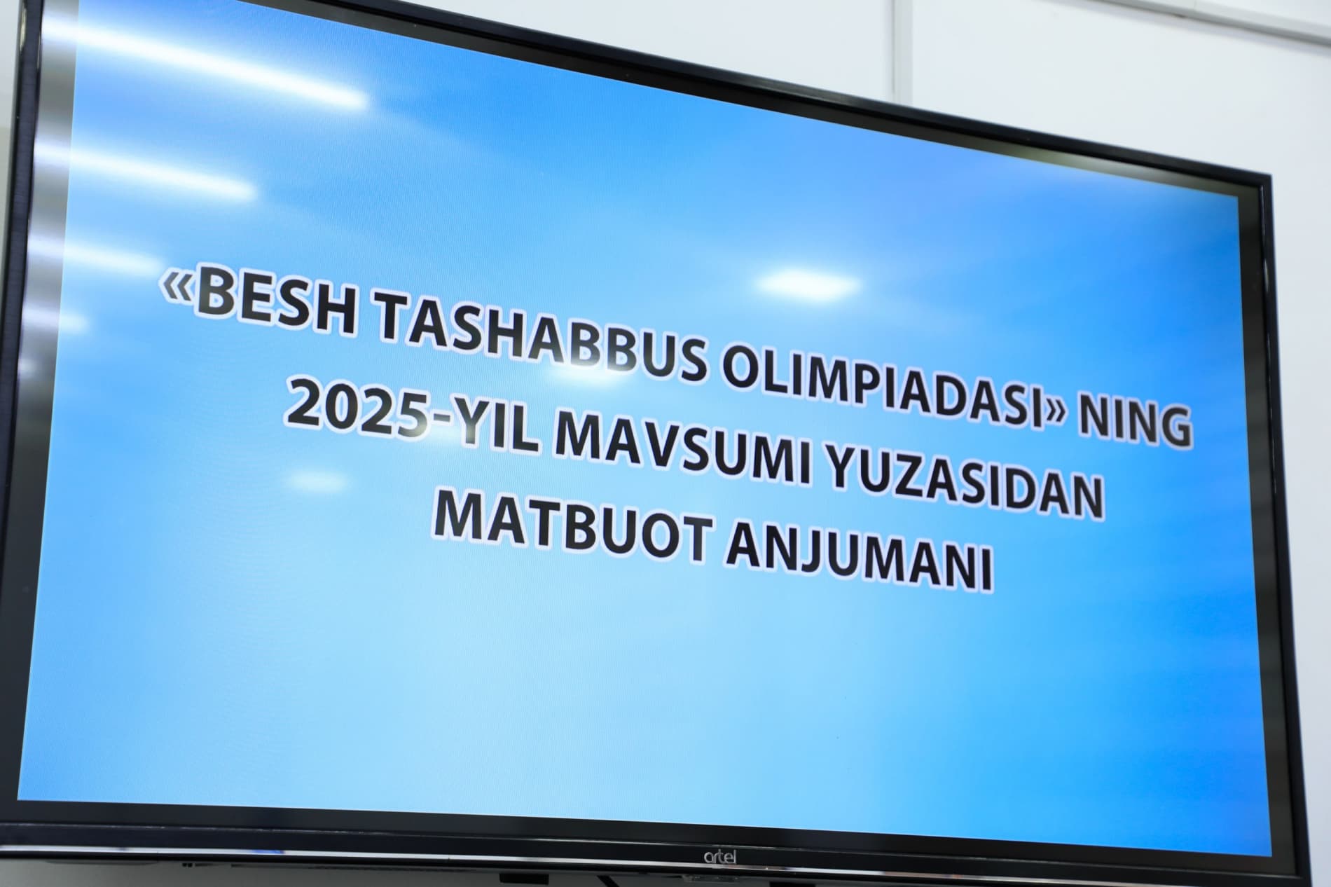 Matbuot anjumani press-reliz