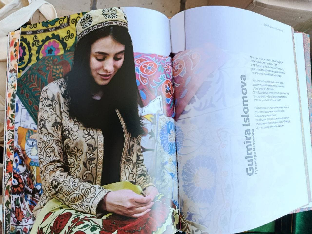 “O‘zbekiston badiiy hunarmandchiligi” nomli yangi nashrning tantanali taqdimoti bo‘lib o‘tdi.