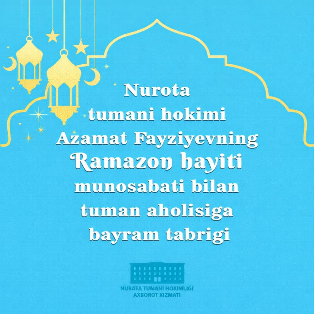 RAMAZON HAYITI TABRIGI