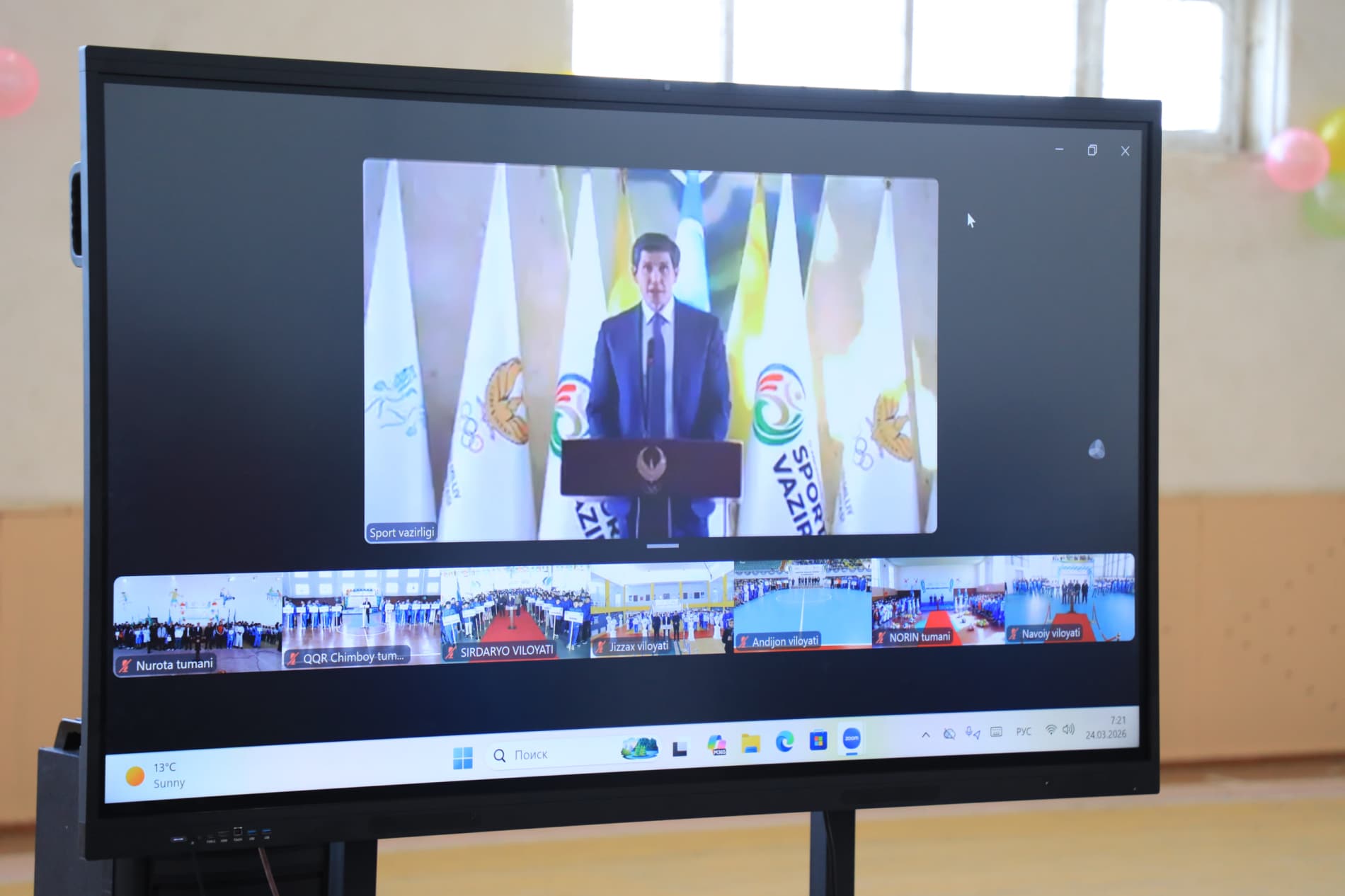 “TUMAN HOKIMI OLIMPIADASI”GA START BERILDI