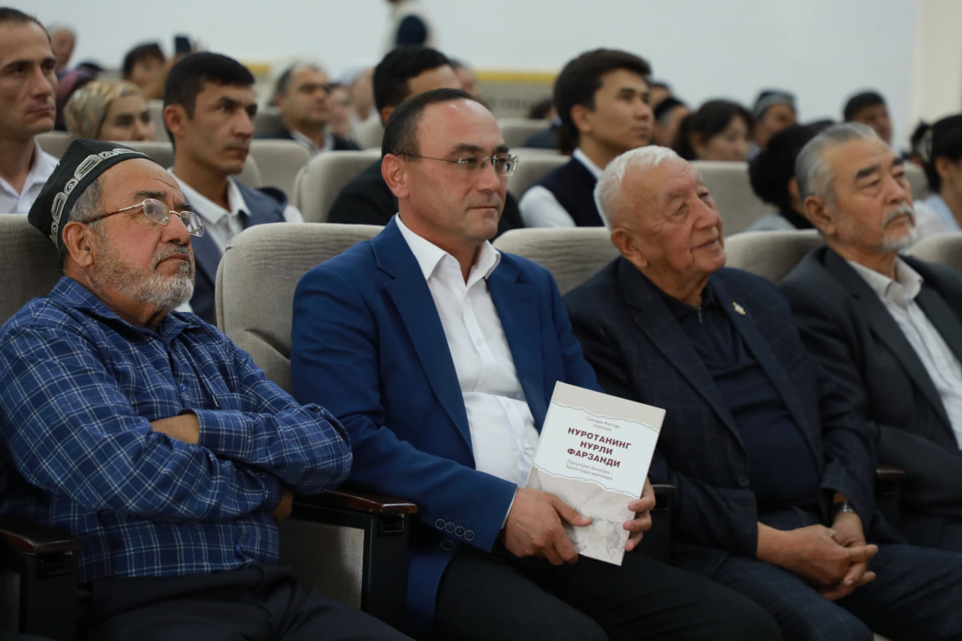 NUROTA TARIXI VA MA’NAVIYATI AKS ETGAN YANGI ASAR TAQDIMOTI O‘TKAZILDI
