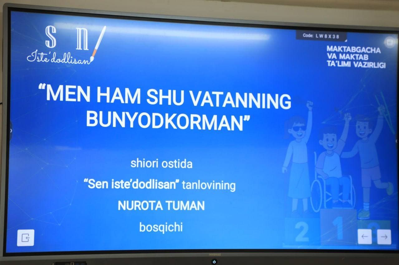 “SEN ISTE’DODLISAN” TANLOVINING TUMAN BOSQICHI O‘TKAZILDI