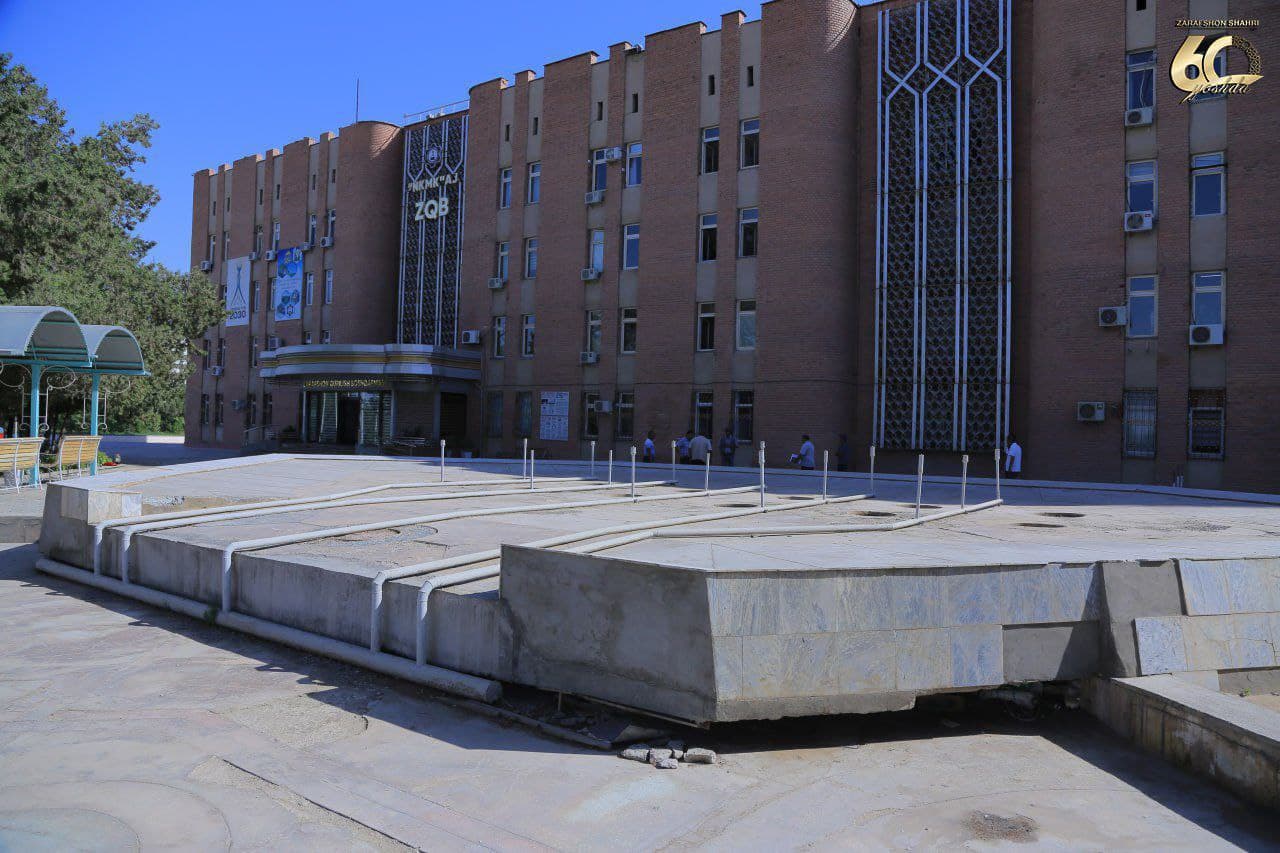 Eski favvora yangi qiyofa kasb etadi