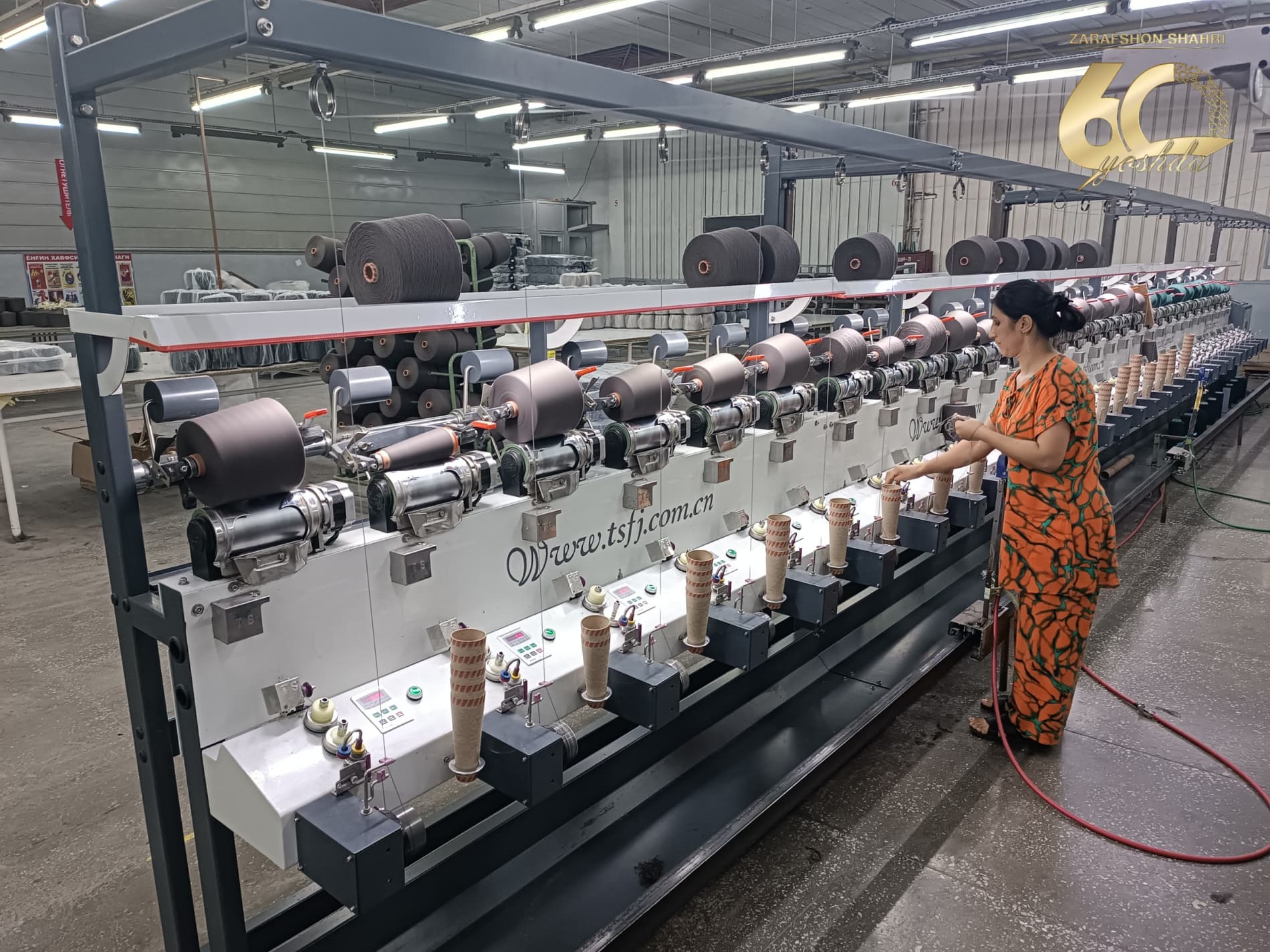 Bugun Zarafshon shahri hokimi Nazirbek Rahmanov "AREL KONFEKSIYON" MCHJ korxonasida boʻldi.