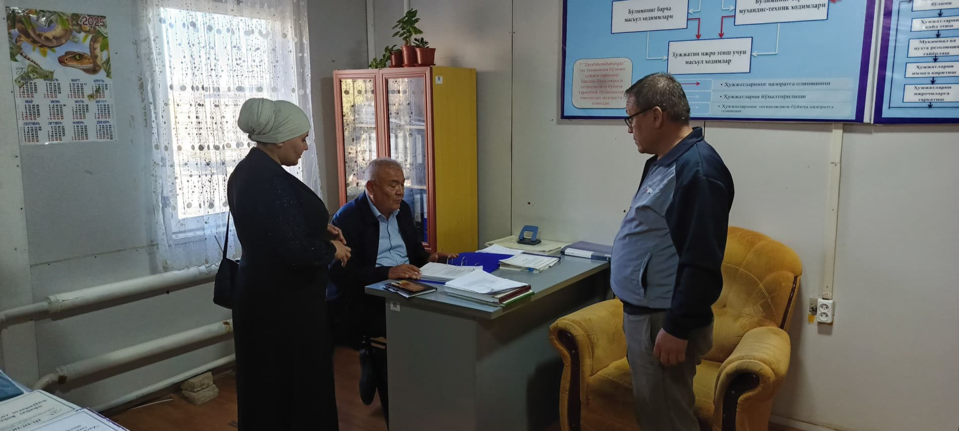 9 октября текущего года состоялся круглый стол с работниками газоснабжающей компании «Зарафшоншахаргаз» на тему «Повышение активности населения в борьбе с коррупцией – гарантия верховенства закона».