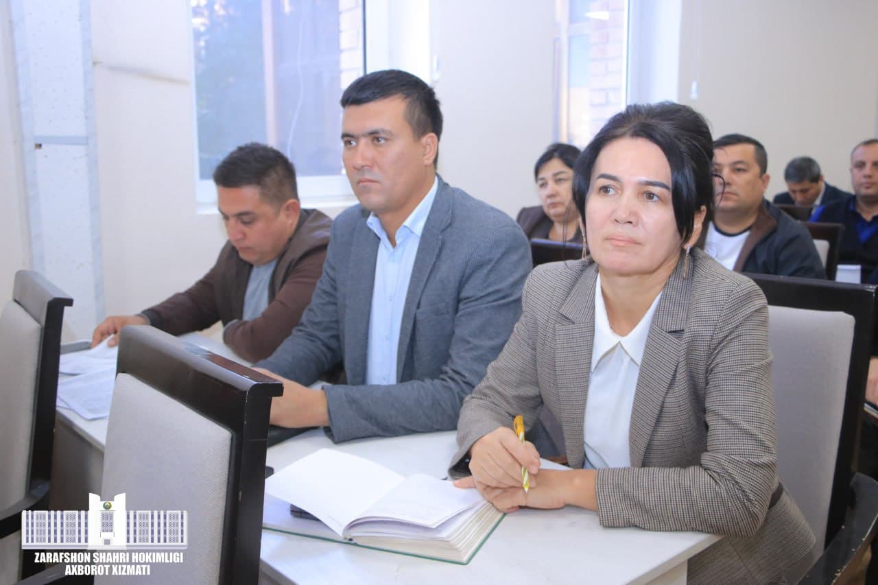 Заседание аппарата