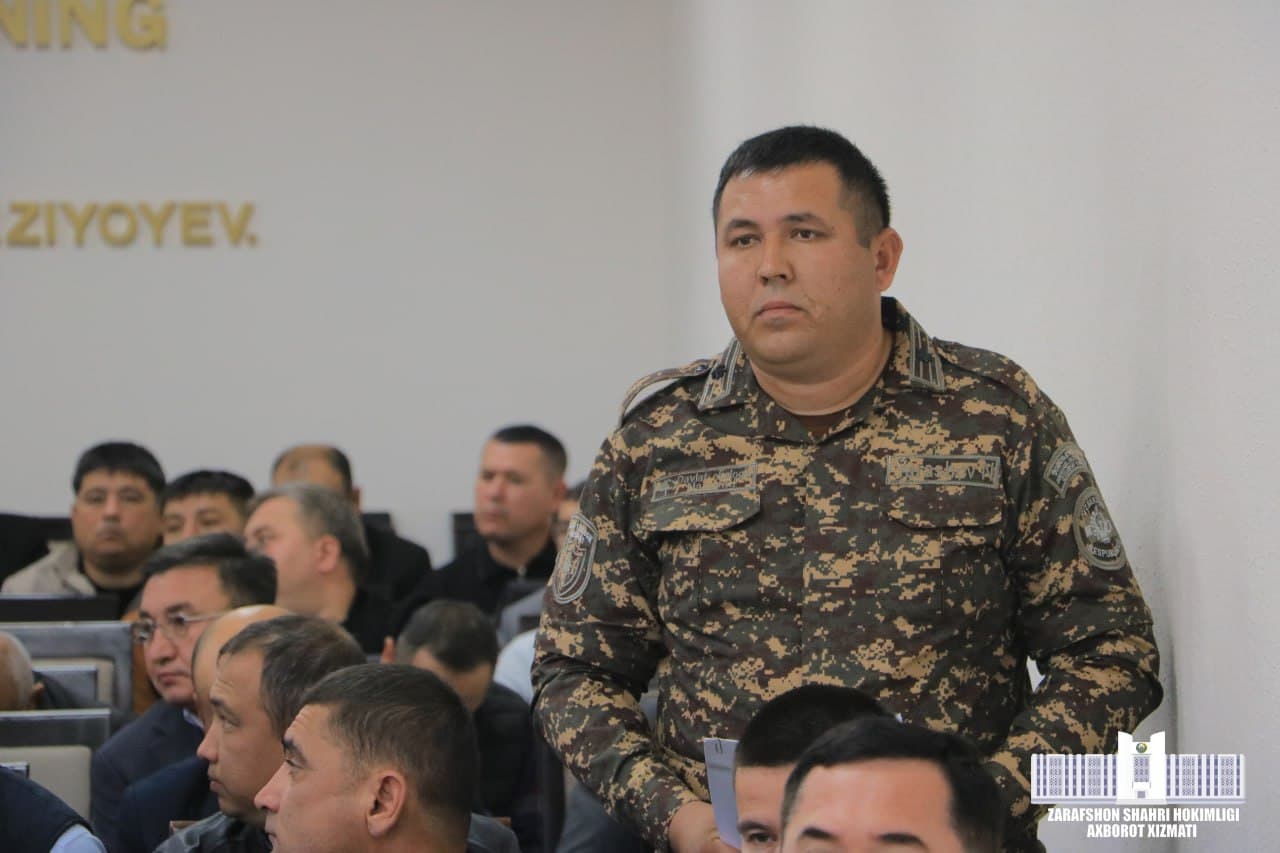 Заседание аппарата