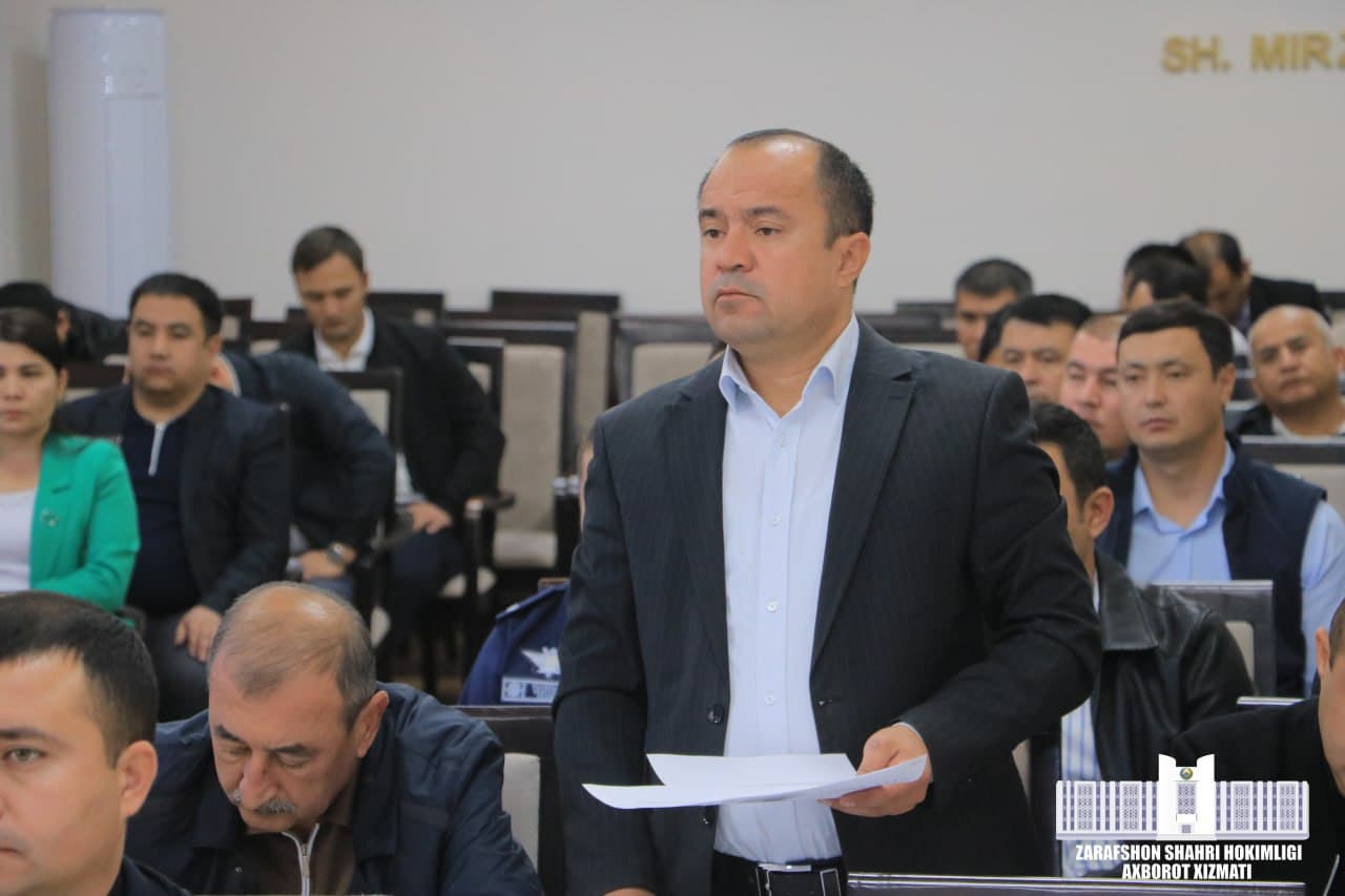 Заседание аппарата