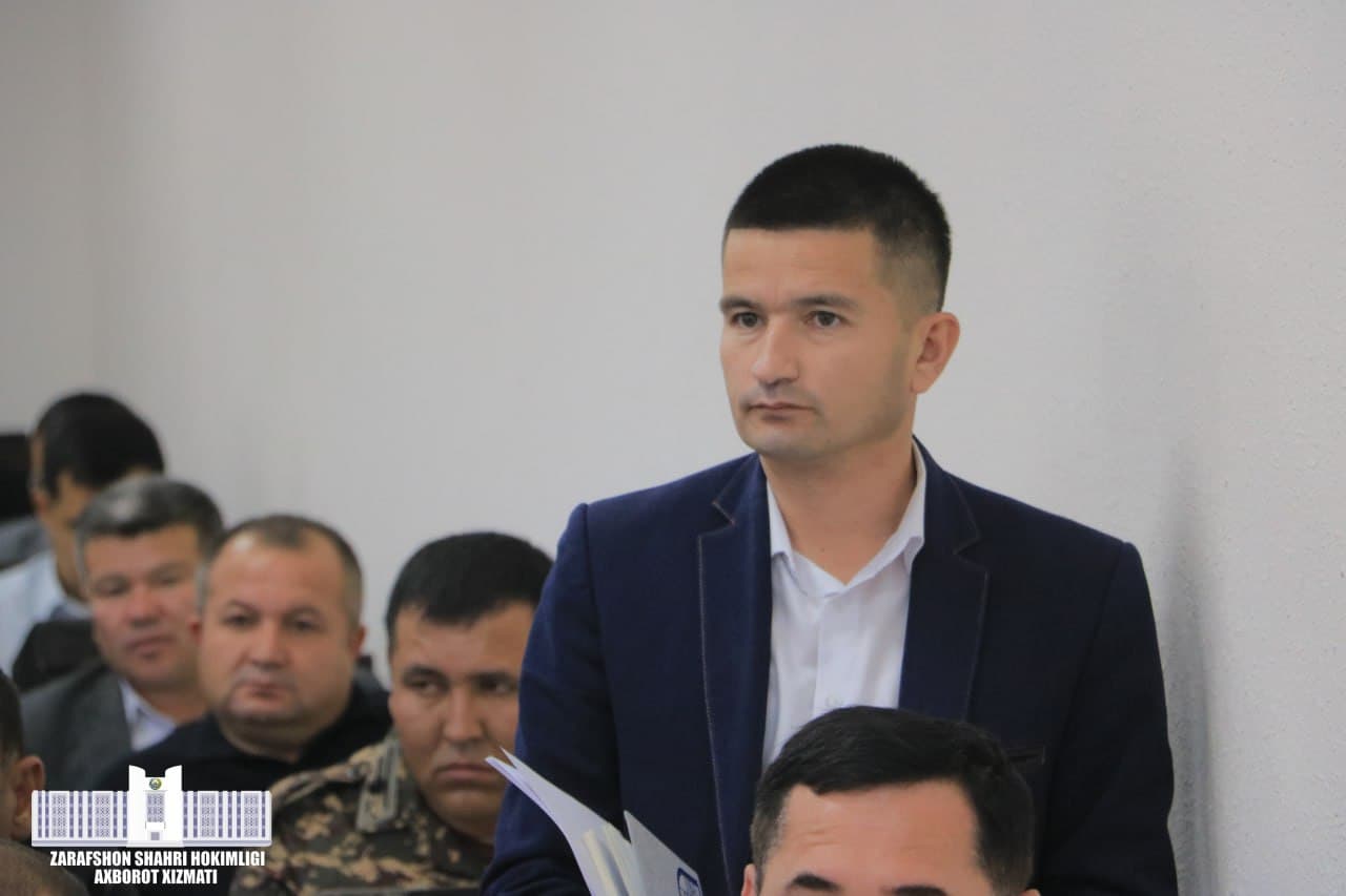 Заседание аппарата