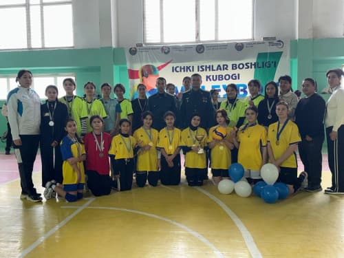 ИИБ БОШЛИҒИ КУБОГИ