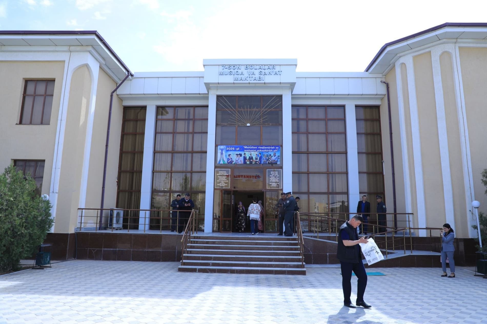 Muhtaram Prezidentimiz tomonidan "Payshanba — yoshlar kuni" deb eʼlon qilingan edi.