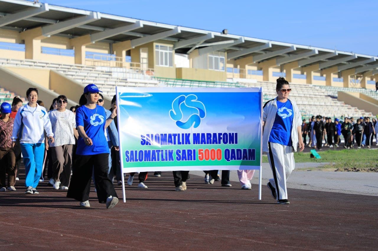 SPORT