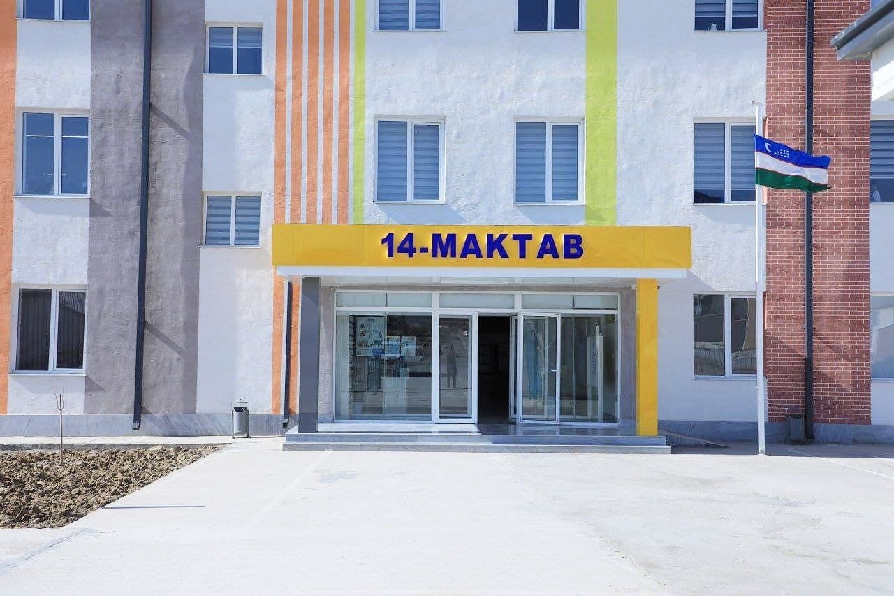 Jarayon