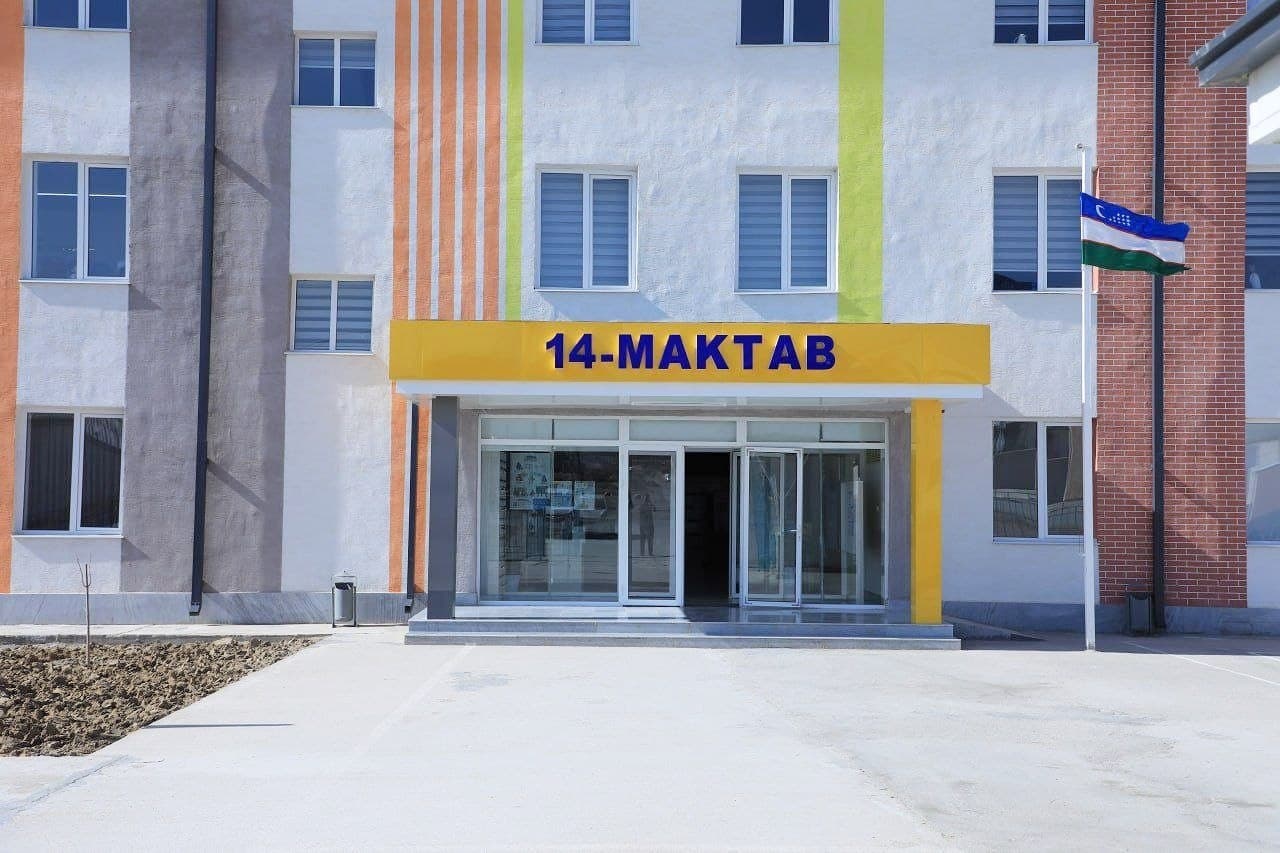 Jarayon