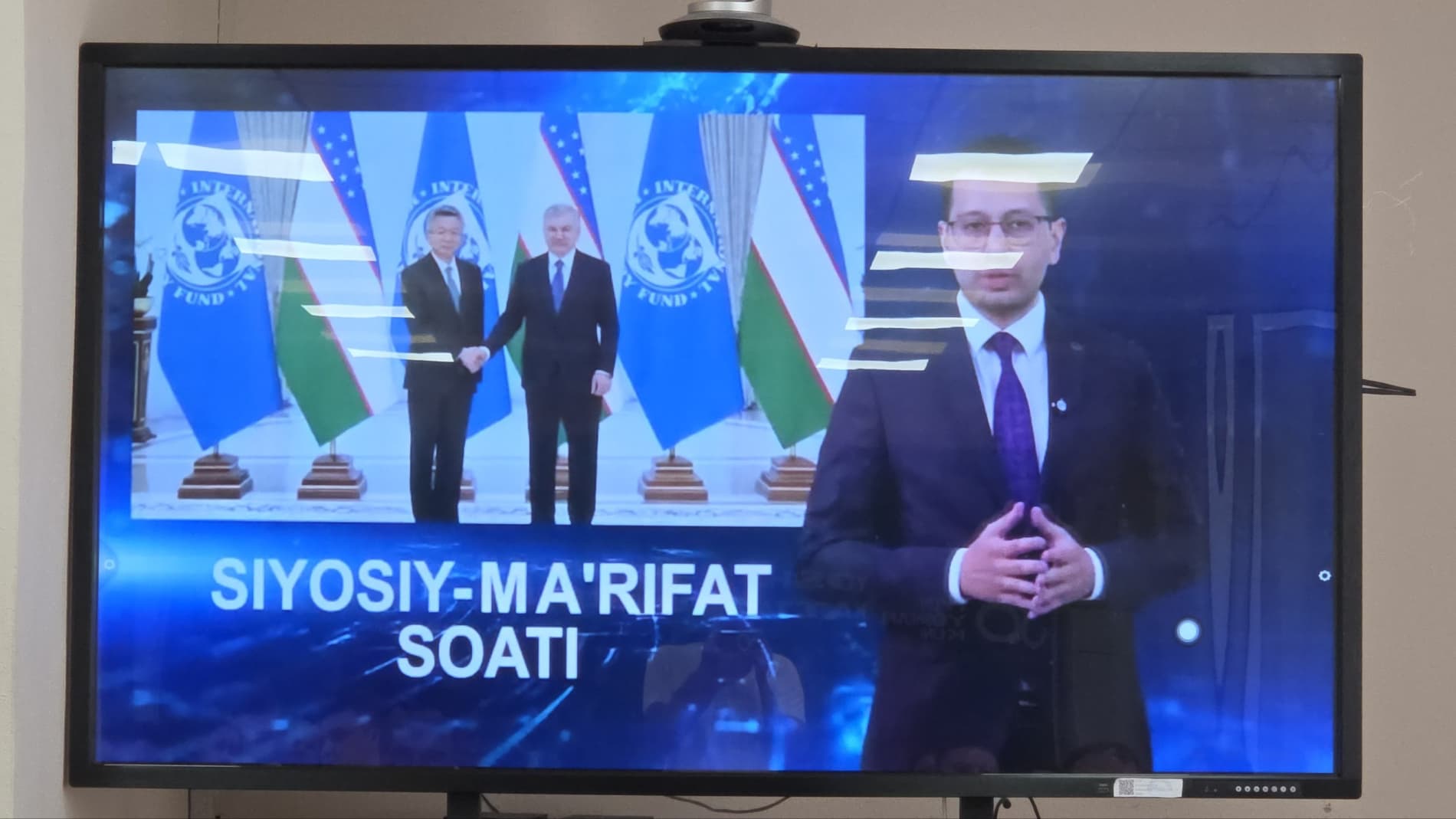 Shahar hokimligida “Siyosiy ma’rifat soati” o‘tkazildi