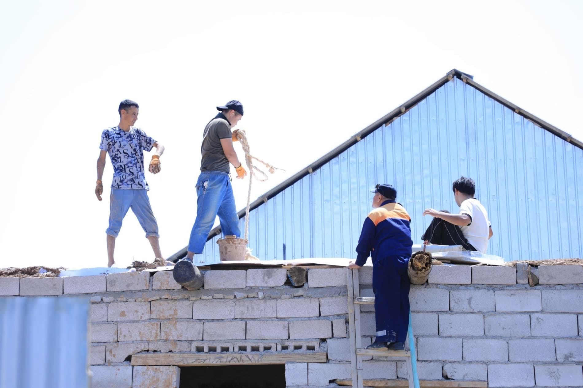JARAYON