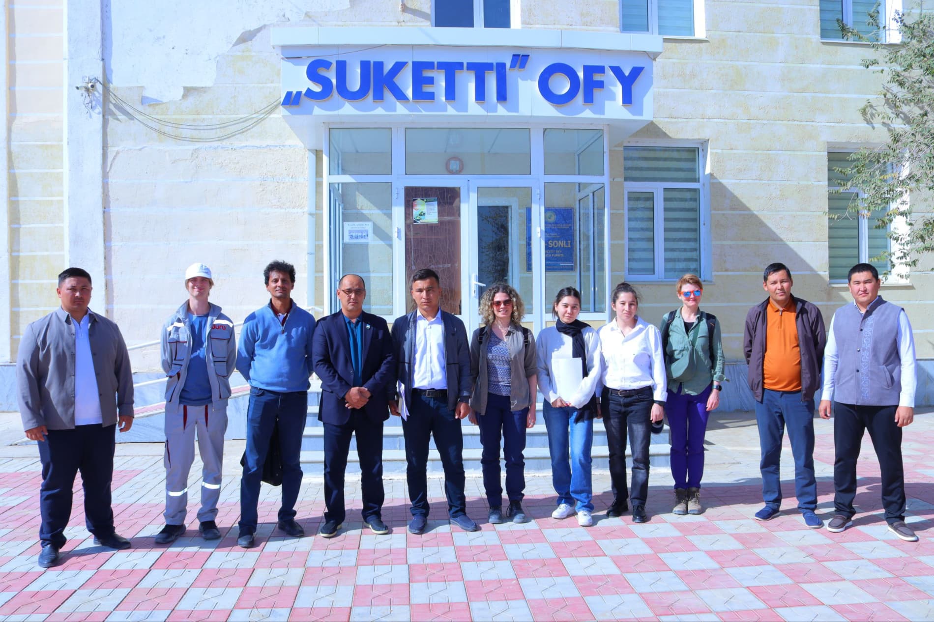 Suketti OFYda investorlar bilan uchrashuv bo‘lib o‘tdi