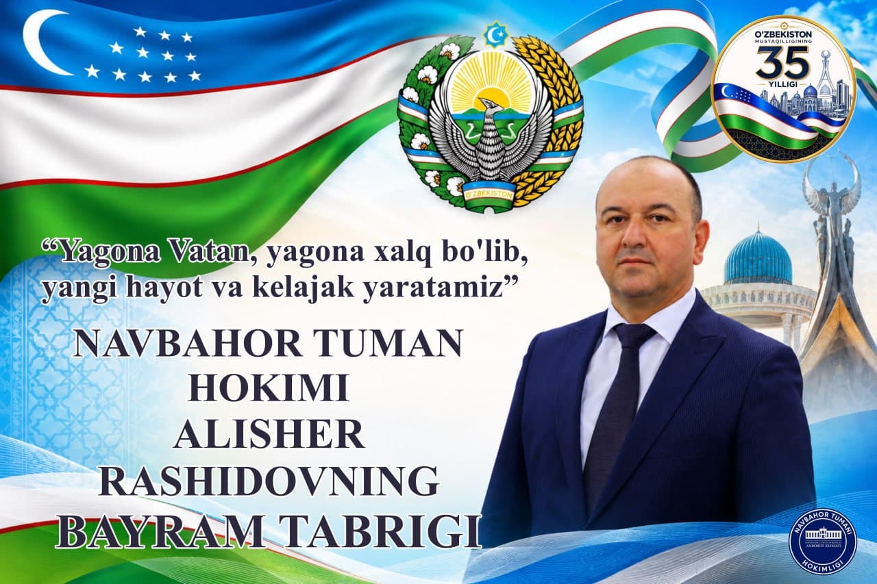 Jarayon