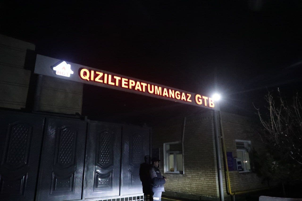 Hokim "Qiziltepatumangaz" gaz ta’minoti bo‘limiga bordi