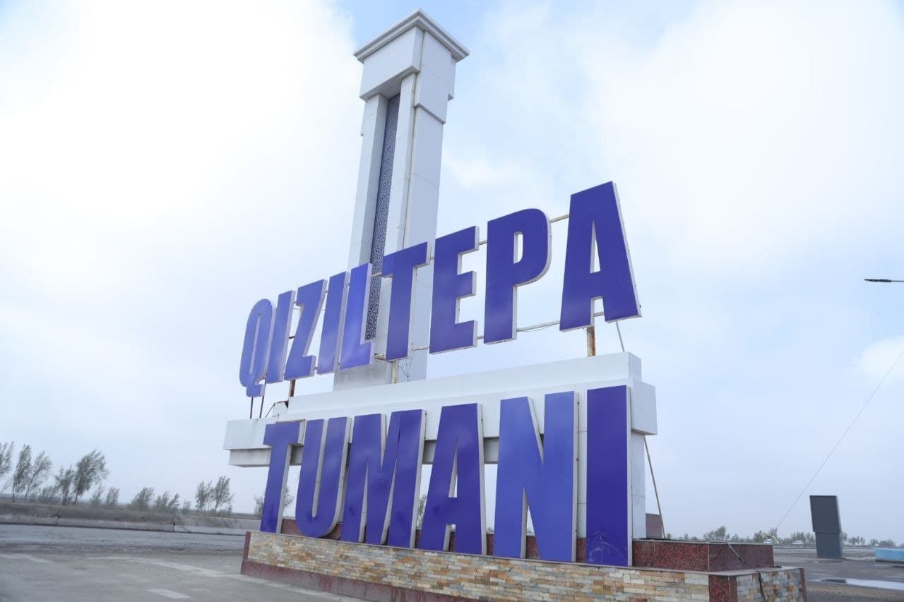 QIZILTEPA TUMANIGA KIRISH QISMI YANADA OBODLASHADI