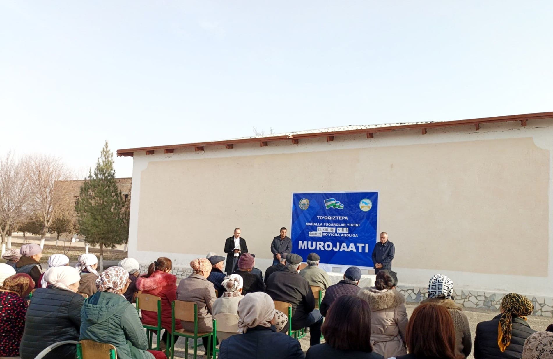 Tuman hokimi "To'qqiztepa" mahalla aholisi bilan uchrashdi