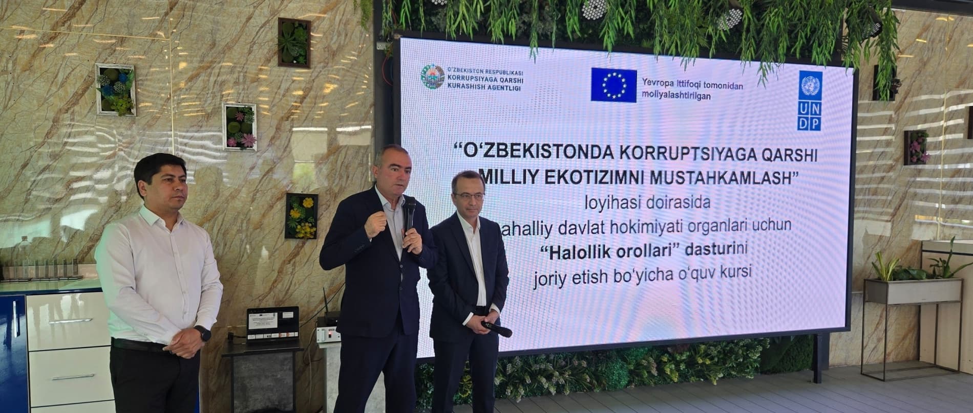 "Korrupsiyaga qarshi kurashish milliy ekotizimini kuchaytirish" loyihasi