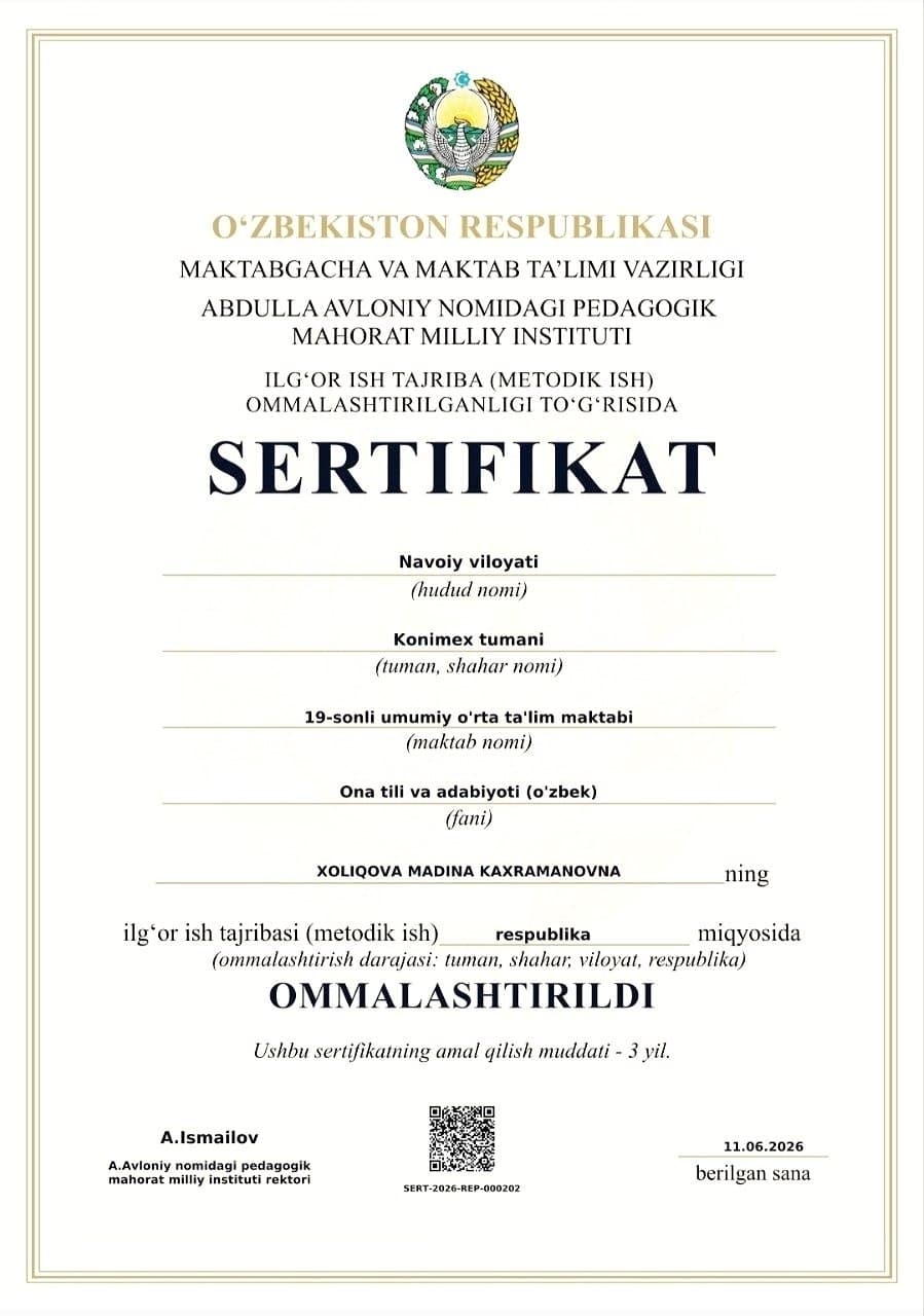 KONIMEXLIK O'QITUVCHINING ILG'OR ISH TAJRIBASI (METODIK ISH) RESPUBLIKADA OMMALASHTIRILDI