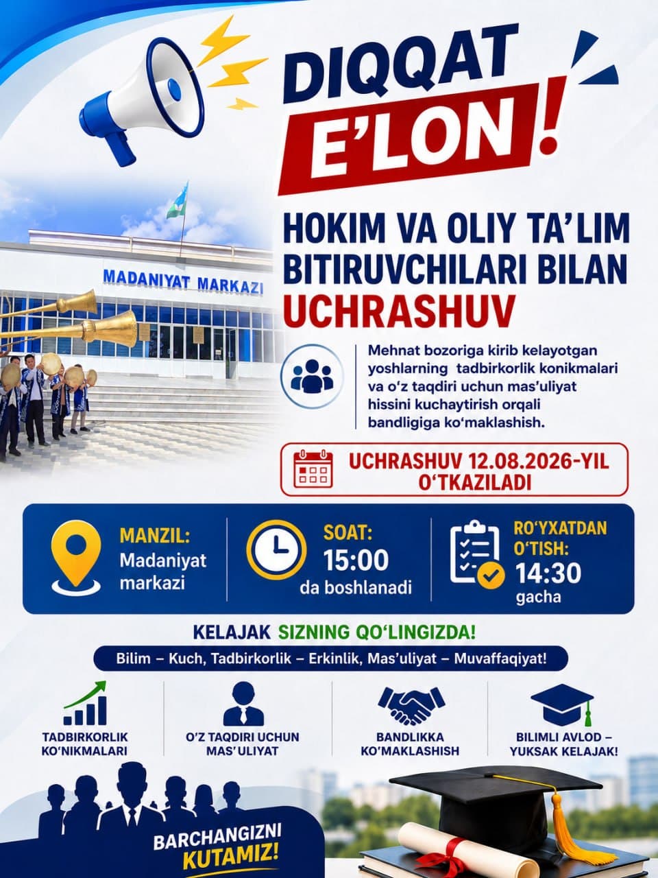 Hokim va Oliy ta'lim muassasalari bitiruvchilari bilan uchrashuv bo‘lib o‘tadi!