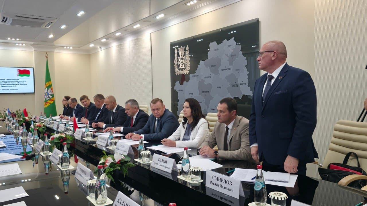 Соҳалар ва тармоқлар кесимида муҳим келишувларга эришилди