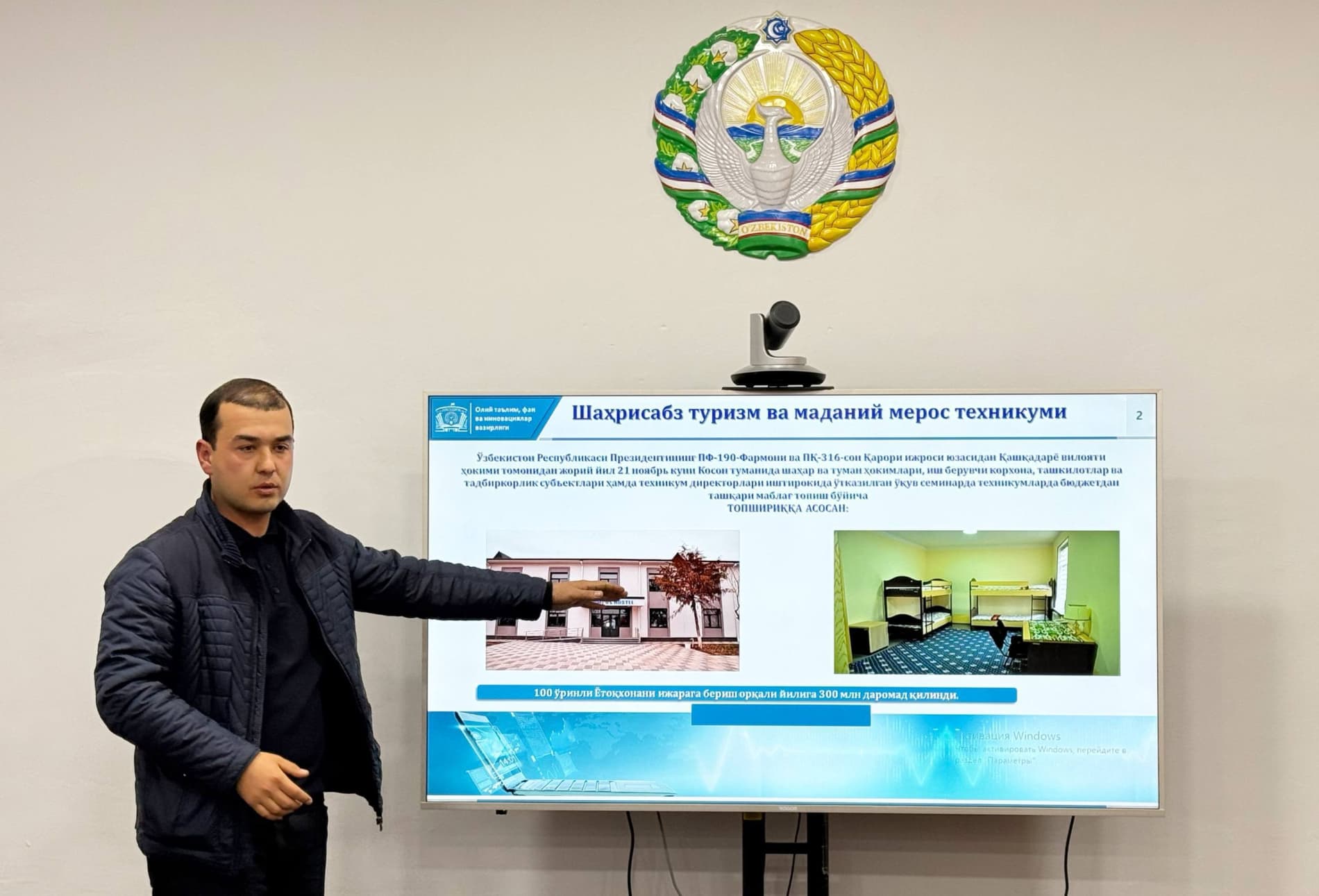 Prezident tashabbusi amalda! Ta’lim muassasalari taqdimot o‘tkazdi