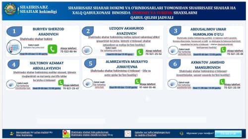 Rahbariyatning qabul kunlari to‘g'risida ma'lumot