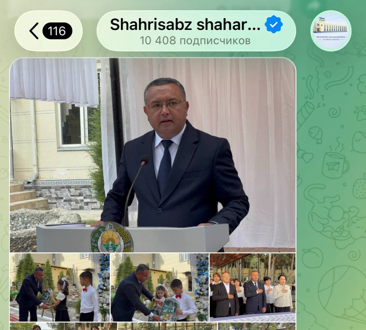 SHAHRISABZ SHAHAR HOKIMLIGINING RASMIY SAHIFALARI VERIFIKATSIYADAN O‘TKAZILDI