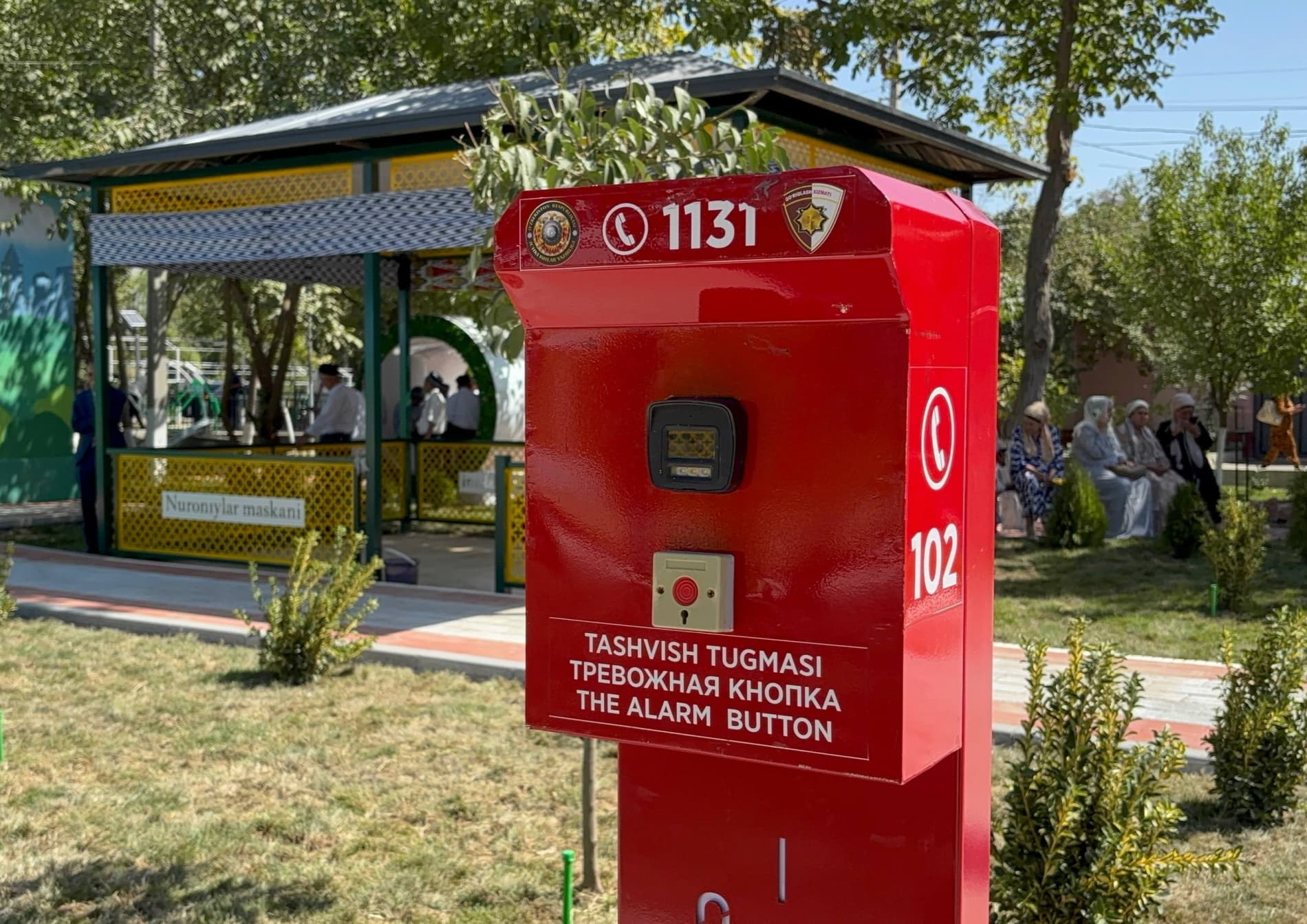 PILLAKASHLIK MAHALLASI - OBOD, ZAMONAVIY, XAVFSIZ VA RAQAMLI HUDUD